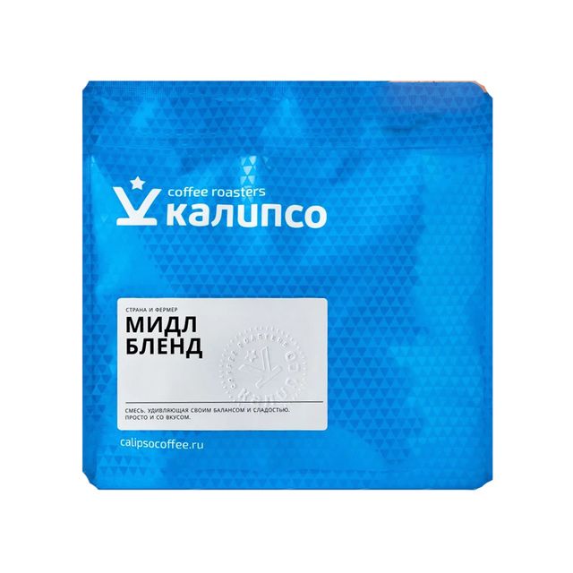 Кофе в зернах Мидл Бленд ESPRESSO КАЛИПСО, упак, 200 гр, Россия