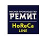 РЕМИТ HORECA