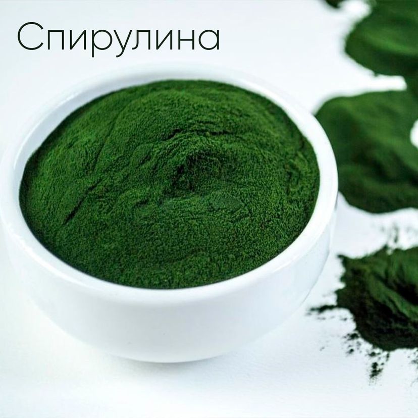 Спирулина